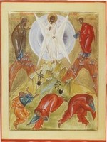 Transfiguration