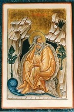 Elijah the Prophet