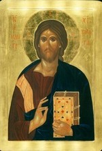 Christ Pantocrator