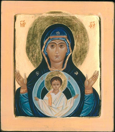 Vierge du Signe