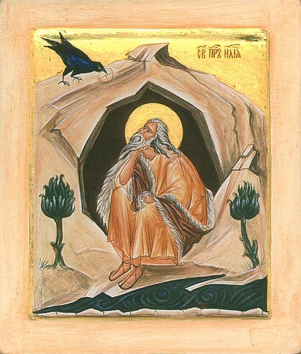 Elijah the Prophet