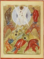 La Transfiguration
